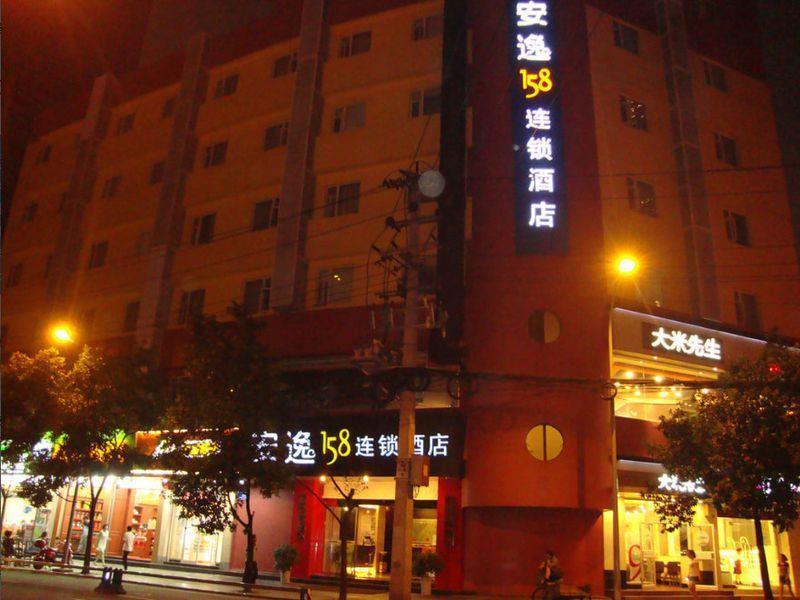 Anyi 158 Shuncheng Hotel Чънду Екстериор снимка